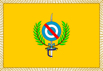 [Uruguayan Army flag]